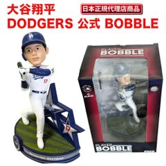 マクファーレントイズ ボビー ウィット ジュニア jr 新品 ボビーウ