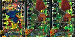ux274 カード まとめ ドラゴンクエストモンスターバトルロード R サイレス とさかへび テリトビートル モンスターカード