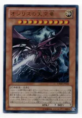 2025年最新】VJMP-jp064の人気アイテム - メルカリ