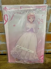 【未開封】一番くじ 五等分の花嫁＊ 五つ子より愛をこめて F賞 ビッグアクリルスタンド （ウェディングイラスト）F-1 中野一花