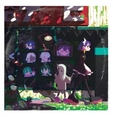 ずとまよ　アナログレコード　ぐされ　数量限定品　特典付き