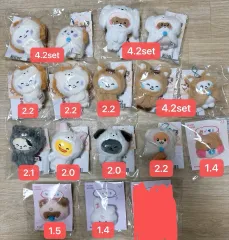 2025年最新】zeroni ぬいぐるみ 未開封の人気アイテム - メルカリ