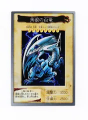 2026年最新】遊戯王・東映版・シールの人気アイテム - メルカリ