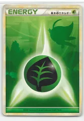 2025年最新】legend エネルギーの人気アイテム - メルカリ