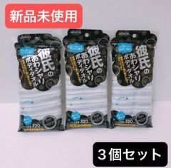 Item thumbnail for item 74eea264-d7c7-4533-9a8f-61f344d6ebb0