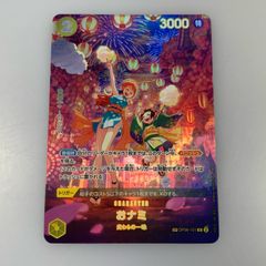 瀬戸店】未開封 原神×スイパラ 楓原万葉 缶バッジ【713-1290