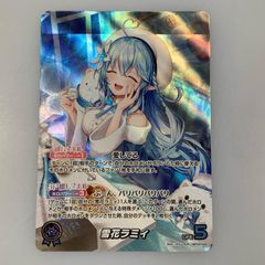 原神 スイパラ 缶バッジ 楓原 万葉 SD 原神 スイパラ 缶バッジ 楓原 万葉 SD 原神 スイパラ 缶バッジ 楓原