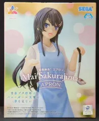 2025年最新】Luminasta 桜島麻衣 エプロンの人気アイテム - メルカリ