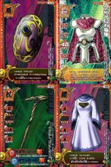 ux140 カード 家庭教師ヒットマン REBORN! リボーン カード R