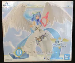 BANDAI SPIRITS 一番くじ 転生したらスライムだった件 投票ありがとう!リムル様祭り編 B賞 リムル(天使風) フィギュア
