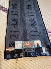 正絹　大島紬　反物　モダンでお洒落な柄行き