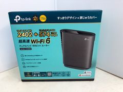 ◆TP-Link Wi-Fiルーター Archer AX3000