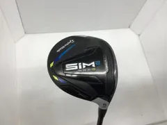 2025年最新】sim2max 5wの人気アイテム - メルカリ