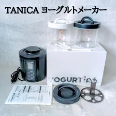 2025年最新】TANICA ヨーグルティアS YS-02Gの人気アイテム - メルカリ