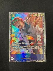 PSA10】ミュウツーEX(SR)〈055/052〉[BW3]サイコドライブ 初版 1ST