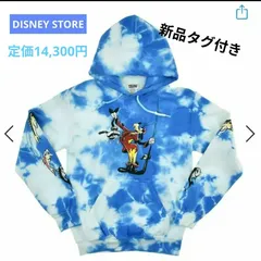 ★Disney Store 新品タグ付き 定価14,300円 タイダイ　ギフト　プレゼント