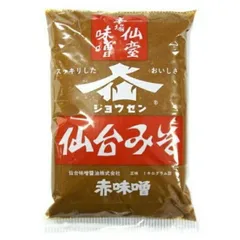 仙台みそ 赤味噌 1kg 仙台味噌醤油×2袋のサムネイル