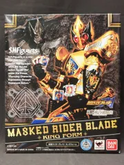 バンダイ S.H.Figuarts 仮面ライダー剣 仮面ライダーブレイド キングフォーム