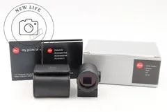 2025年最新】leica visoflex 箱の人気アイテム - メルカリ
