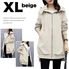 マウンテンパーカー　ベージュ　XL　アウター　コート　カジュアル　フード　ロング きれいめ 上着 大人