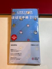 Item thumbnail for item 25eda258-484e-418a-b6ee-e6f92f971f3e