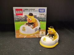 タカラトミー プロ野球トミカ2025 福岡ソフトバンクホークス マスコットカー