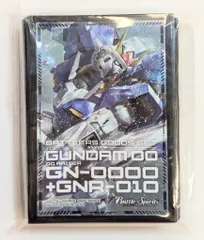 バトスピ【PSA10】ダブルオーライザー 2023/10)ダブルオーライザー[粒子貯蔵タンク型]【C】{CB29-043}《青》