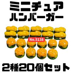 Item thumbnail for item 5ed0c8f7-af71-421f-812c-0ce4f2fdec44