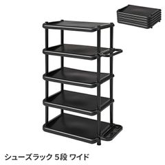 アステージ(Astage) ホルティー フラワースタンド システム 8型 - メルカリ