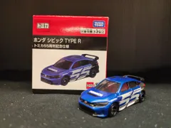 2025年最新】トミカプレミアム10の人気アイテム - メルカリ