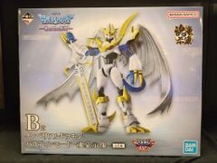 BANDAI SPIRITS 이치 반 쿠지 [디지몬] 시리즈 빛과 어둠의 충돌 B상 임페리얼 드라몬 : 팔라딘 모드-혼 호시상-