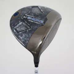 2025年最新】Aiスモーク max 9の人気アイテム - メルカリ