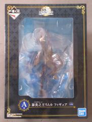 BANDAI SPIRITS 이치 반 쿠지 환생했더니 슬라임이었던 건 마왕들의 연회~바르푸르기스~ A상 폭식지왕 리물 피규어