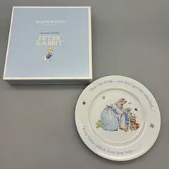 りん　様　3点おまとめ