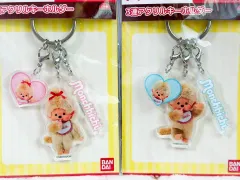 モンチッチ アクリル キーホルダー