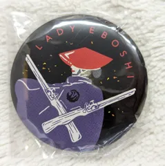 2025年最新】エボシ御前の人気アイテム - メルカリ