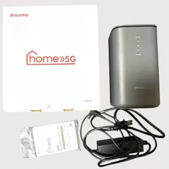 docomo ホームルーター home5G HR02
