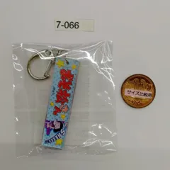7-66 おそ松さん◆アクリルスティックキーホルダー2　イヤミ