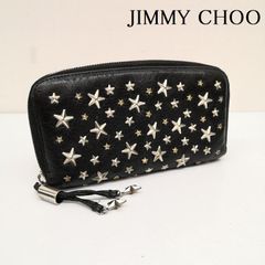 JIMMY CHOO 長財布 スタースタッズ ブラック - メルカリ