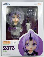 ソニック シャドウ フィギュア ねんどろいど 2518 - メルカリ