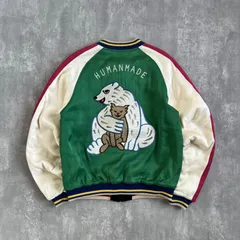 2026年最新】HUMAN MADE カラー：グリーン系 スカジャンの人気アイテム