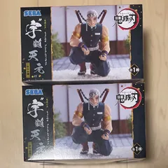 セガ 鬼滅の刃 ちょこのせプレミアムフィギュア 宇髄天元 柱合会議