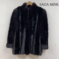 2025年最新】ミンク コート 逆毛の人気アイテム - メルカリ