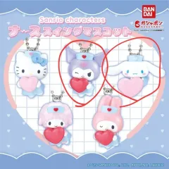 バンダイ サンリオキャラクターズ ナース SWING マスコット ガチャ クロミ シナモロール まとめ