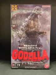 東宝30cmシリーズ 酒井ゆうじ造形コレクション　ゴジラ1984 新宿副都心決戦 2025年最新】東宝30cmシリーズ 酒井ゆうじ ゴジラ(1984)の人気アイテム