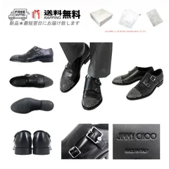 2026年最新】Jimmy Choo メンズ ドレス・ビジネスシューズの人気
