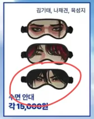 2025年最新】外見至上 トレカの人気アイテム - メルカリ