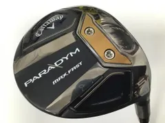 2025年最新】SPEEDER NX green 40の人気アイテム - メルカリ