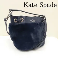 Kate Spade ケイトスペード ショルダーバッグ フランシー バケット バッグ 2way ショルダー ハンド ファー