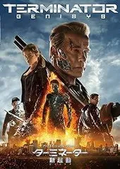 ターミネーター3 カード ノーマルコンプリート 全72枚+シークレット 2025年最新】ターミネーター カードの人気アイテム - メルカリ